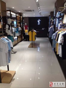 夏日煥新購，大足才子男裝限時優(yōu)惠來襲